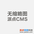 2023年一季度寶冶鈦鎳制造有限責任公司連續(xù)中標...